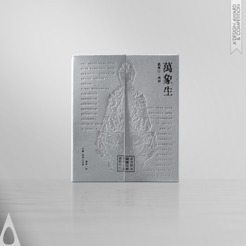 Wan Xiang Sheng - Golden Packaging Design Award Winner