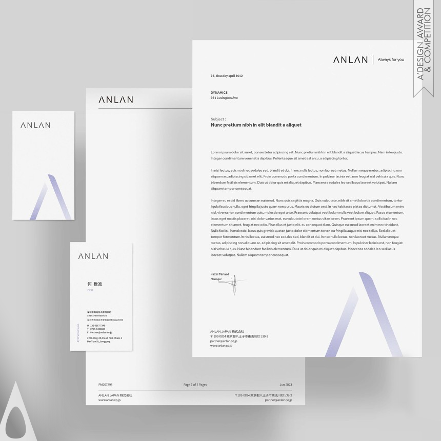 Haiwen Yang's Anlan Branding Brand Identity