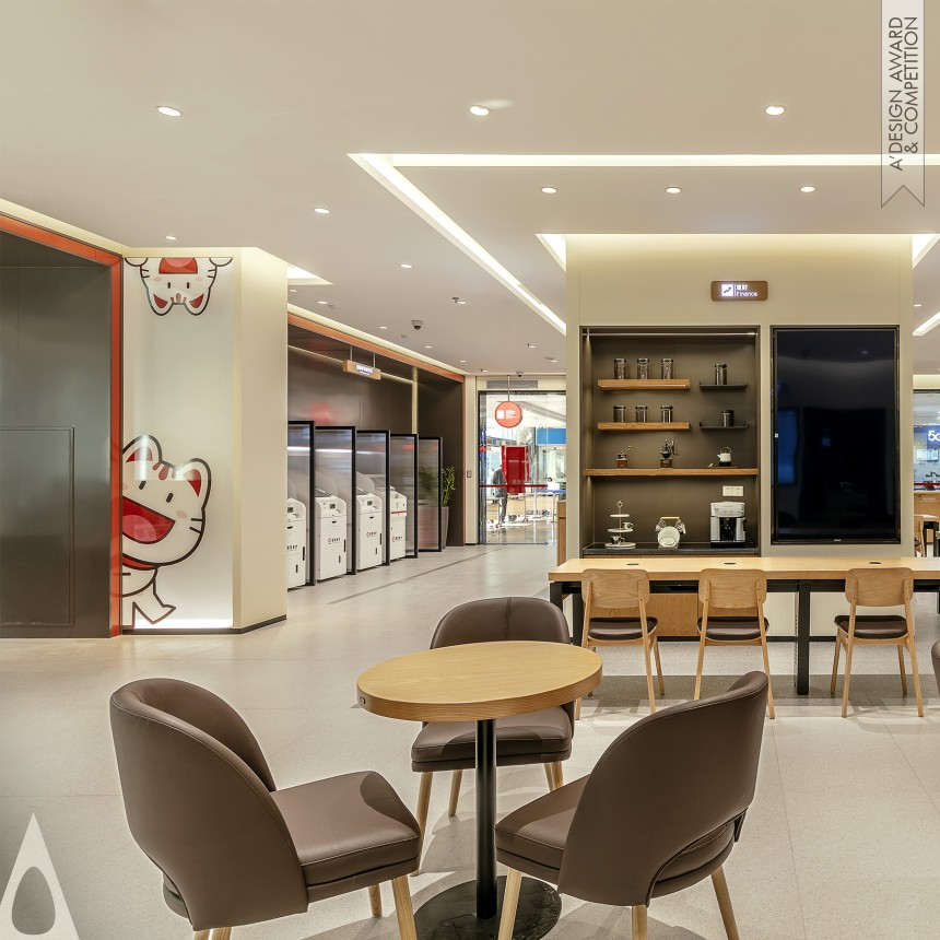 Shenzhen Scene Aesthetic Design Co., Ltd's China Merchants Bank Store Identity