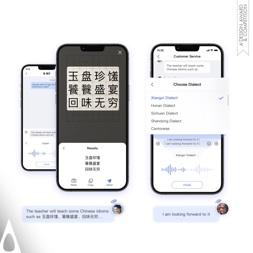 Iron Information Technologies Design Award Winner 2023 Aifanfan IM App 