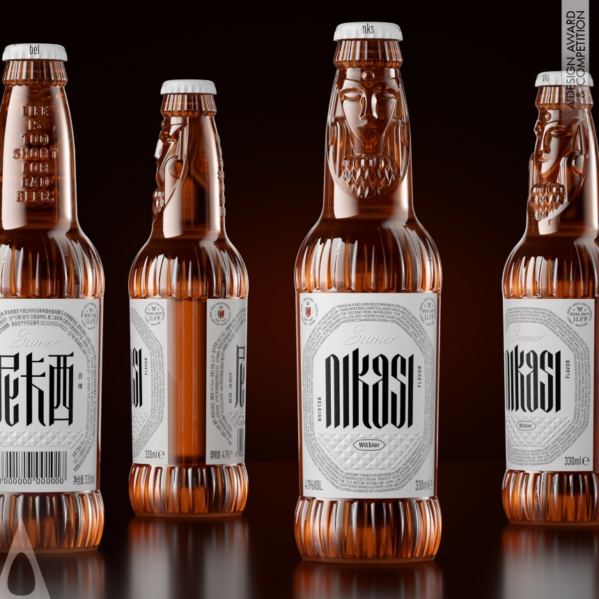 Nikasi - Silver Packaging Design Award Winner