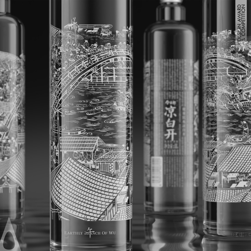 Liang Bai Kai - Platinum Packaging Design Award Winner