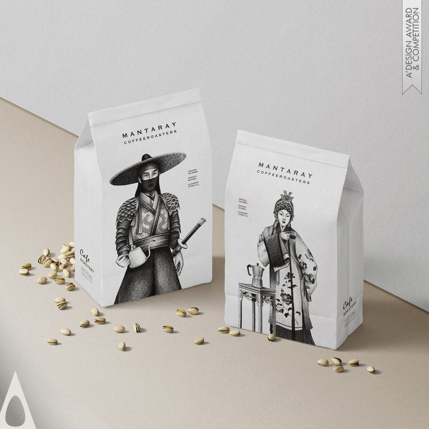 Chinese Style Coffee - Golden Graphics, Illustration and Visual Communication Design Award Winner