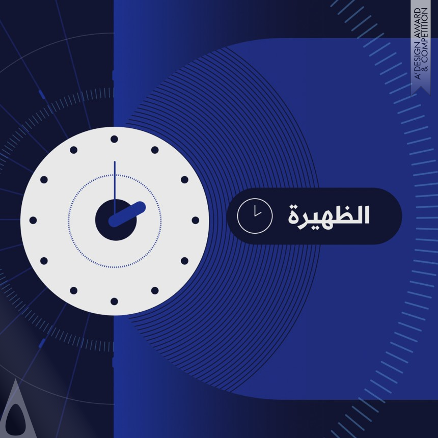 Rami Hosni's Alaraby TV News Channel Rebrand