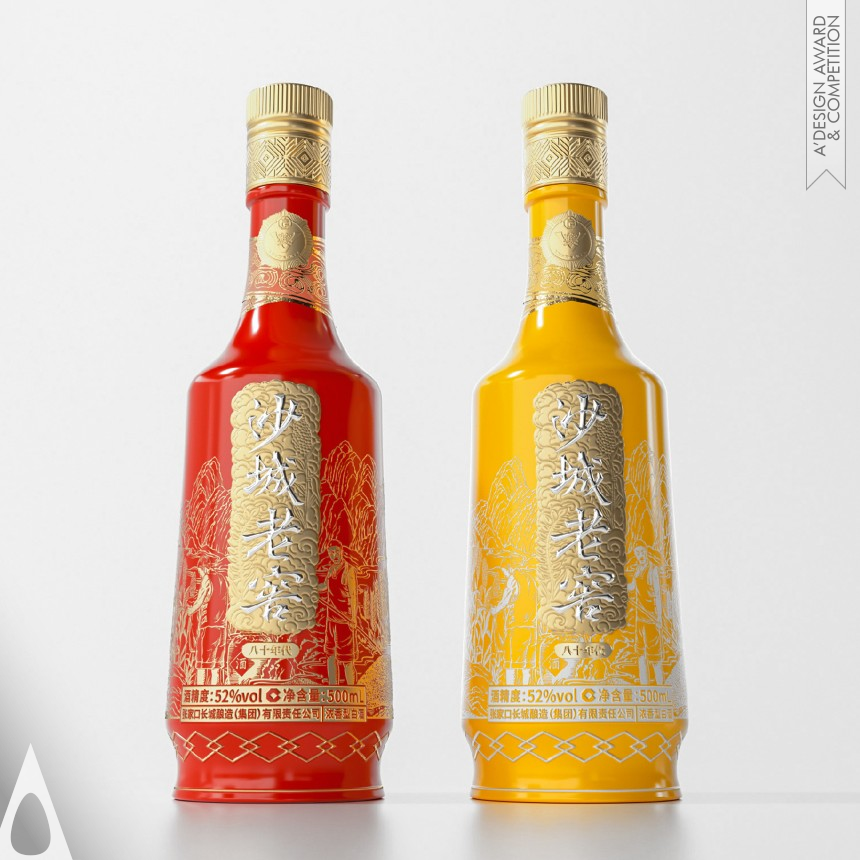 Bronze Packaging Design Award Winner 2023 Shacheng Laojiao Packaging 