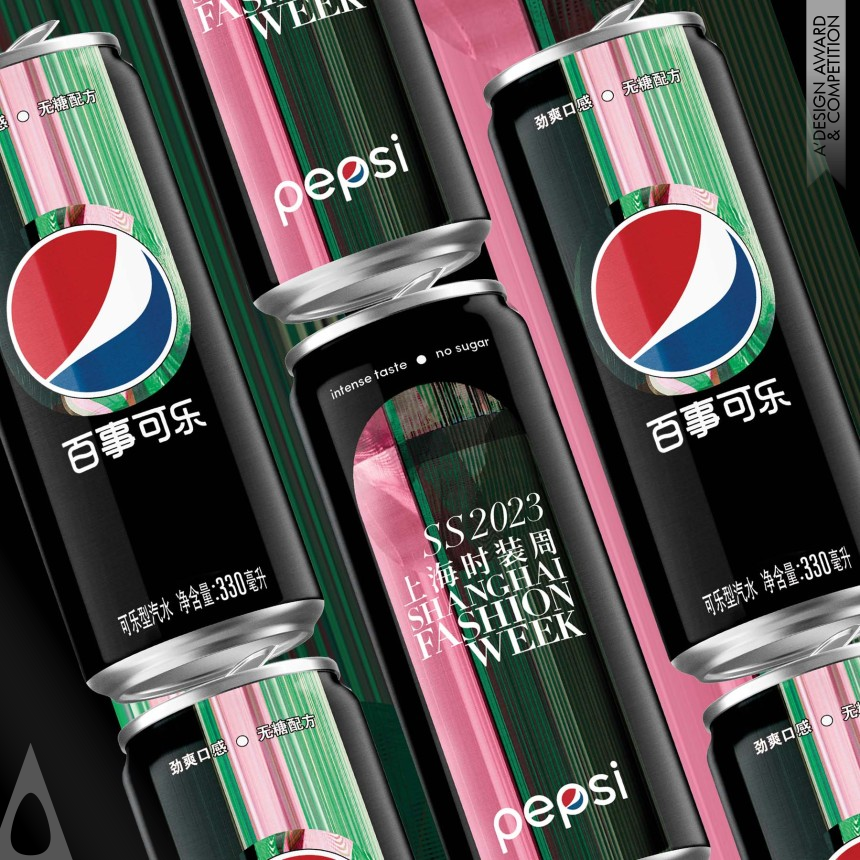 Iron Limited Edition and Custom Design Award Winner 2023 Pepsi Black x Digital Shanghai FW Beverage Packaging 