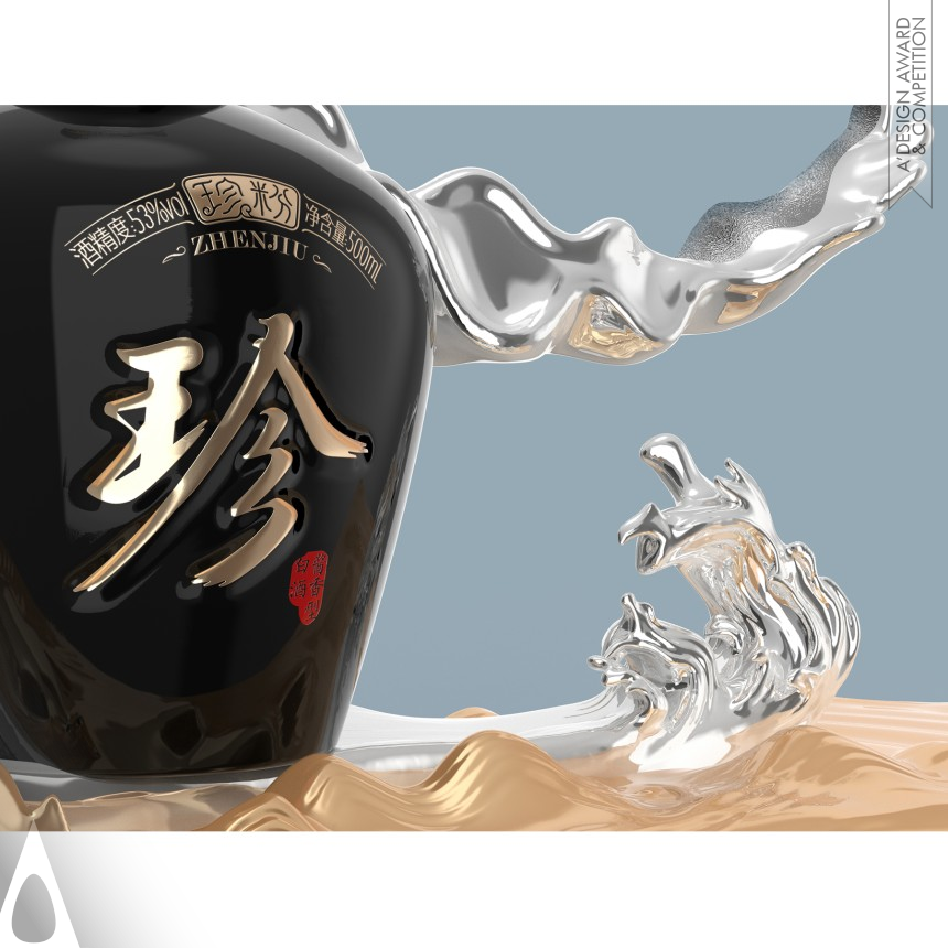 Silver Packaging Design Award Winner 2023 Zhenjiu Zhencang Chinese Baijiu Packages With Display 