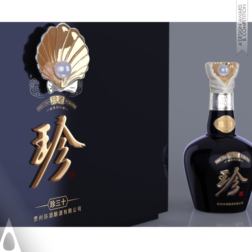 Zhenjiu Zhencang Chinese Baijiu - Silver Packaging Design Award Winner