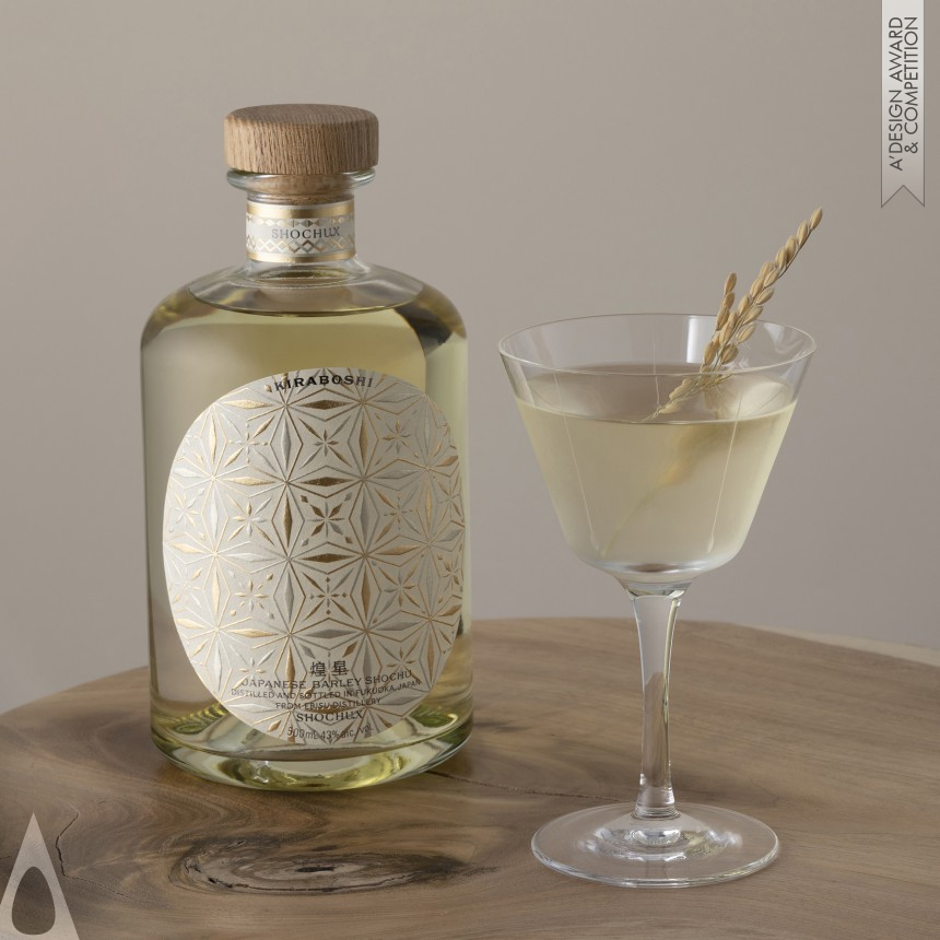 Golden Packaging Design Award Winner 2023 Shochu X Bottle Label 