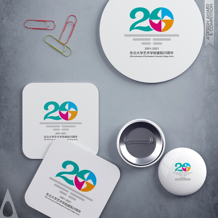 Bronze Graphics, Illustration and Visual Communication Design Award Winner 2023 20th Anniversary Logo 