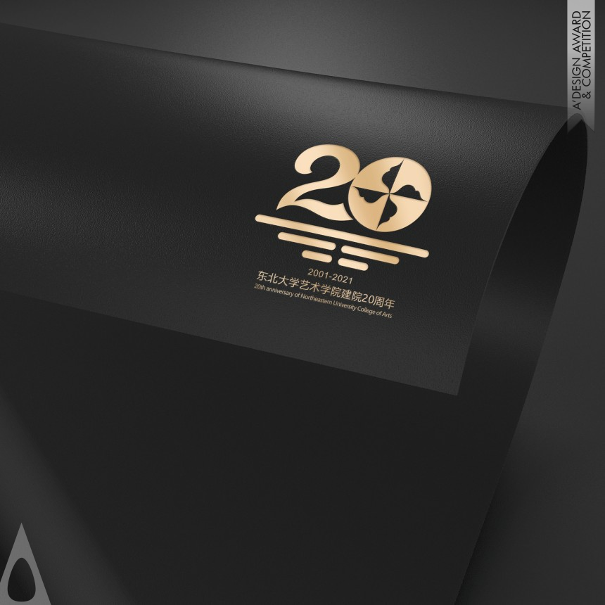 Huo Kai's 20th Anniversary Logo