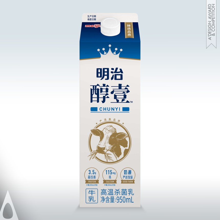 Chilled Milk designed by Kazuo Fukushima and Haruka Takeuchi