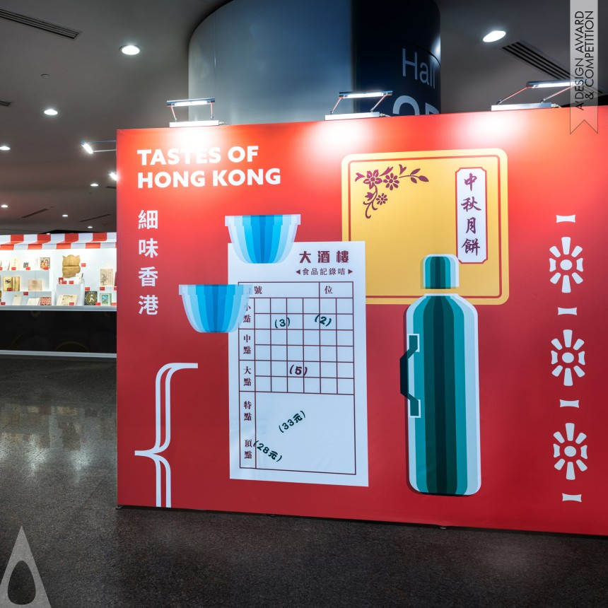 Hong Kong Book Fair 2022 - Bronze Event and Happening Design Award Winner