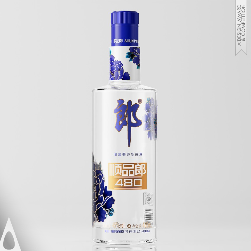 Bronze Packaging Design Award Winner 2024 Shun Pin Lang 480 Blue Packaging 