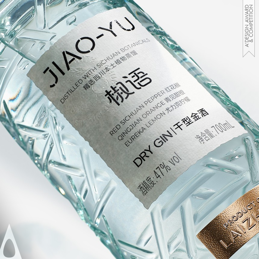 Jiao Yu Gin designed by Laizhou Distillery