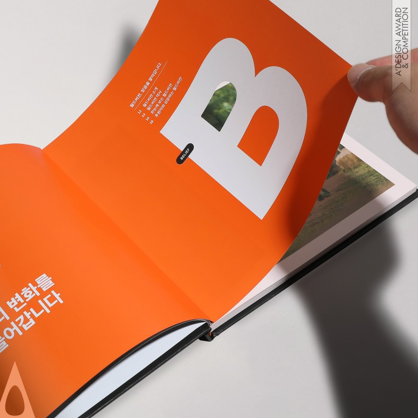 Yunsik Son's World Vision Organization Overview Book Design