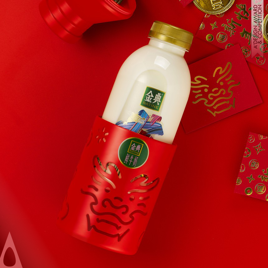 Satine fresh milk & Pesign Interactive Packaging