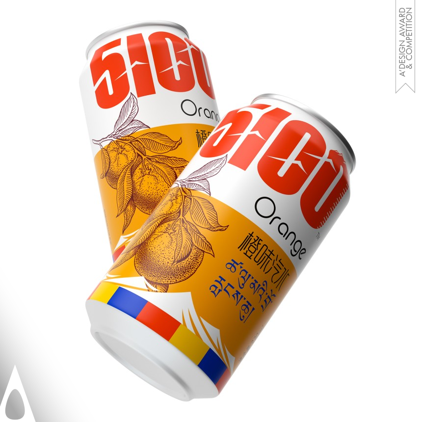 5100 - Bronze Packaging Design Award Winner