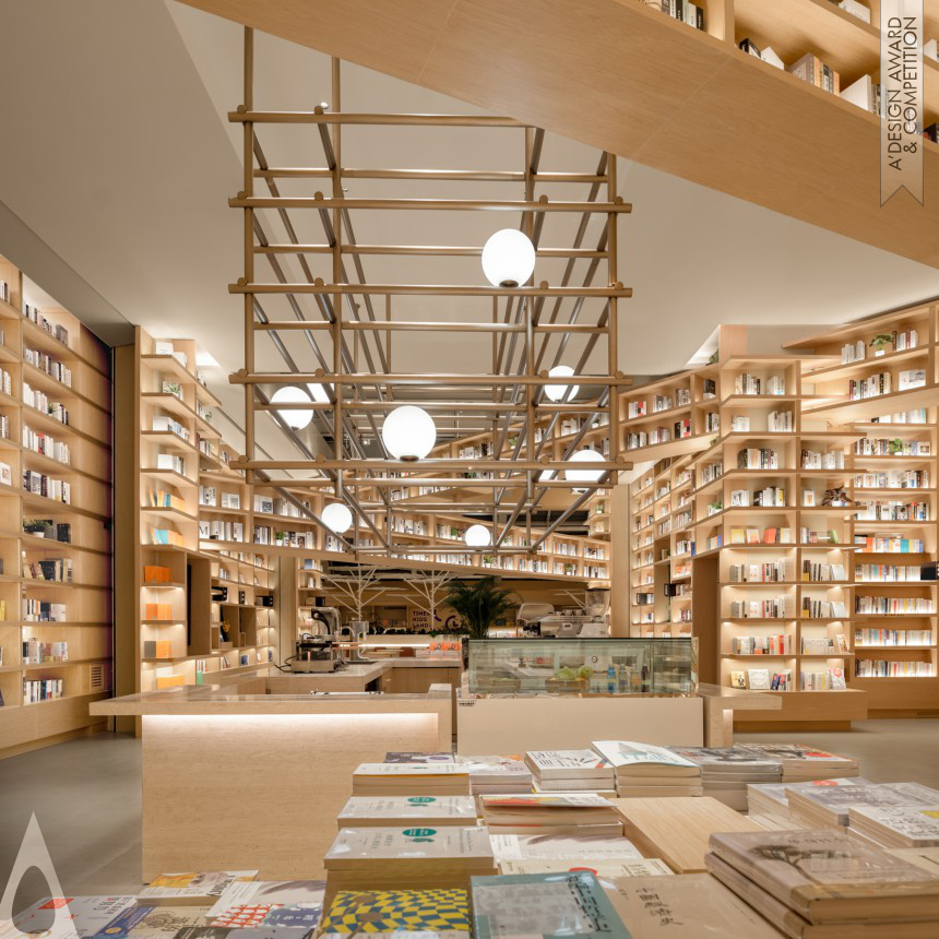 Masato Kure Book Store