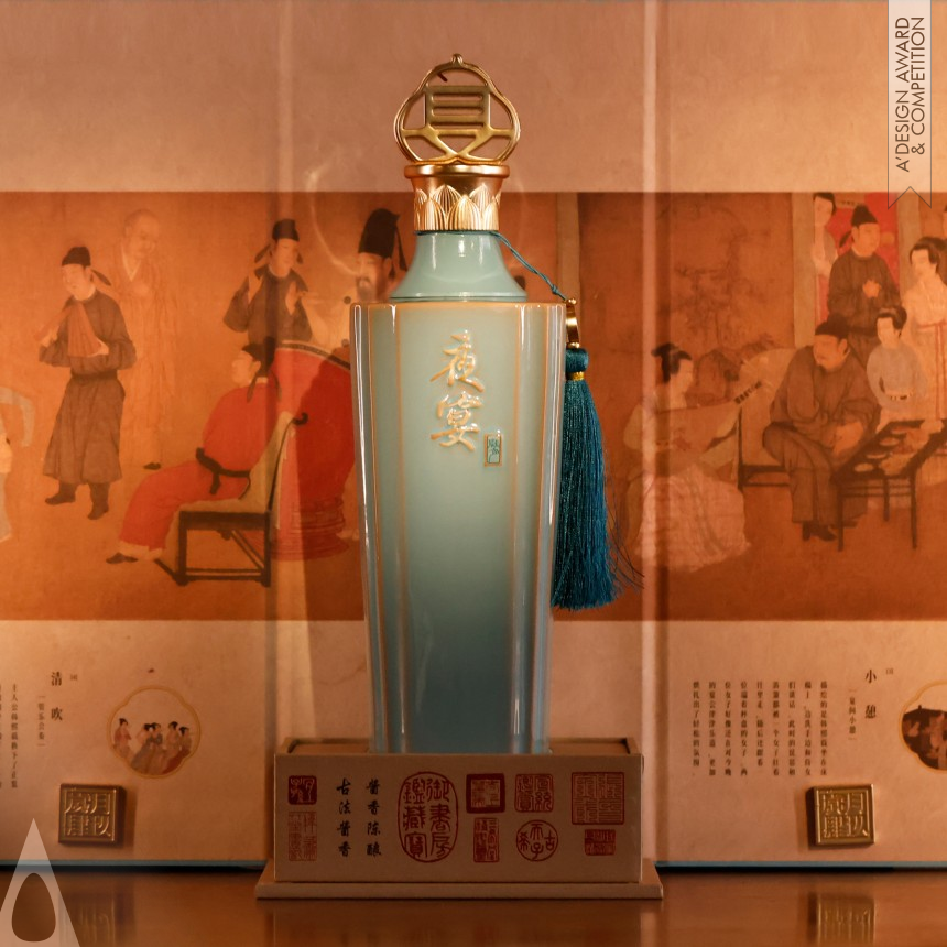 Banquet Chinese Baijiu - Silver Packaging Design Award Winner