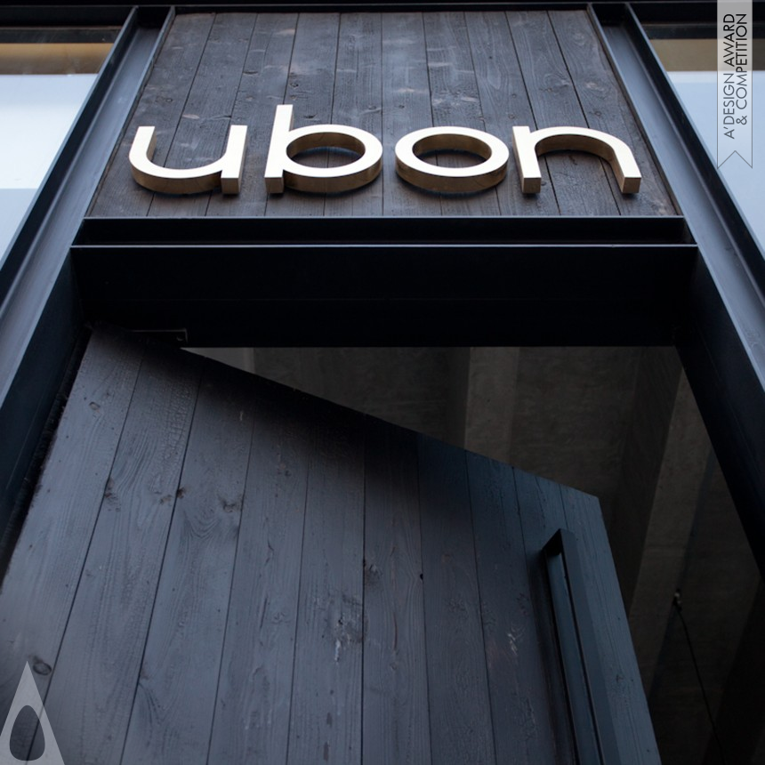 Ubon - Silver Interior Space and Exhibition Design Award Winner