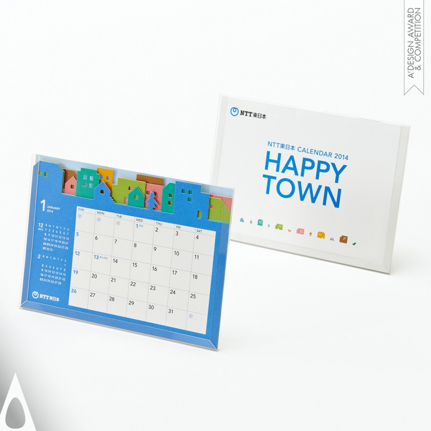 Katsumi Tamura's NTT EAST “Happy Town” Calendar