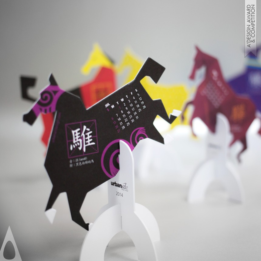 2014 The Year of Horse Calendar Design designed by Ng Wai Ming Chris