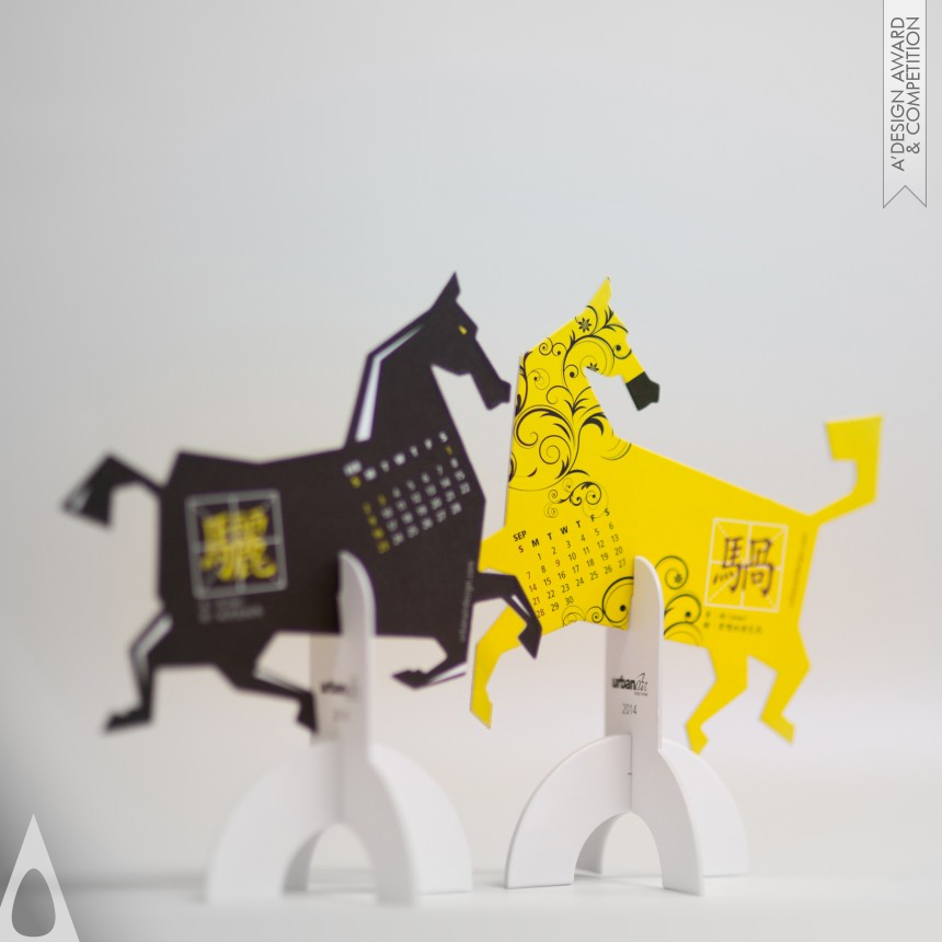 2014 The Year of Horse Calendar Design - Silver Graphics, Illustration and Visual Communication Design Award Winner