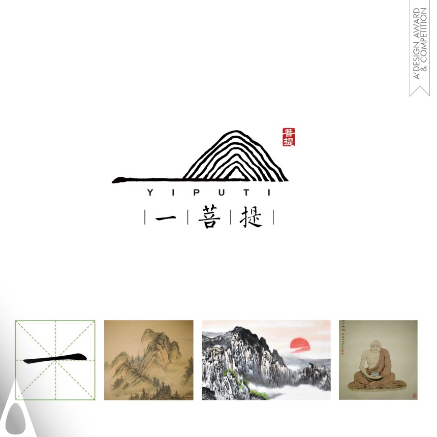 Golden Graphics, Illustration and Visual Communication Design Award Winner 2014 Yi Pu Ti Logo 