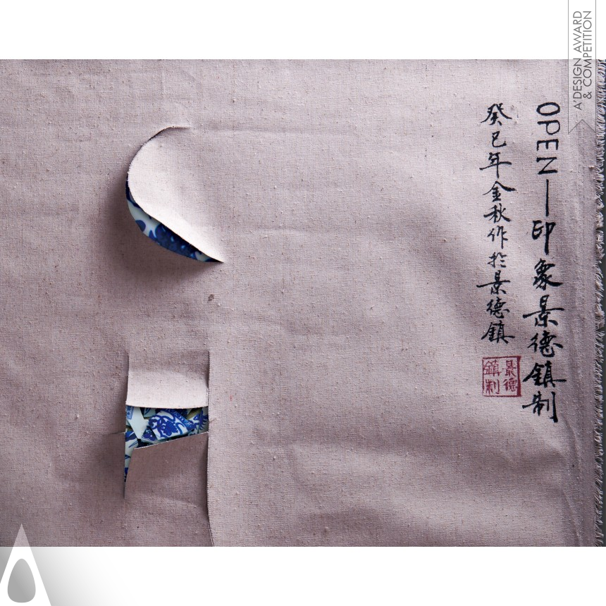 Bronze Graphics, Illustration and Visual Communication Design Award Winner 2014 OPEN-jingdezhen Image Poster 