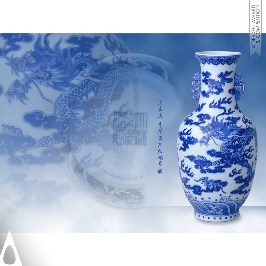 Chao Yang's OPEN-jingdezhen Image Poster