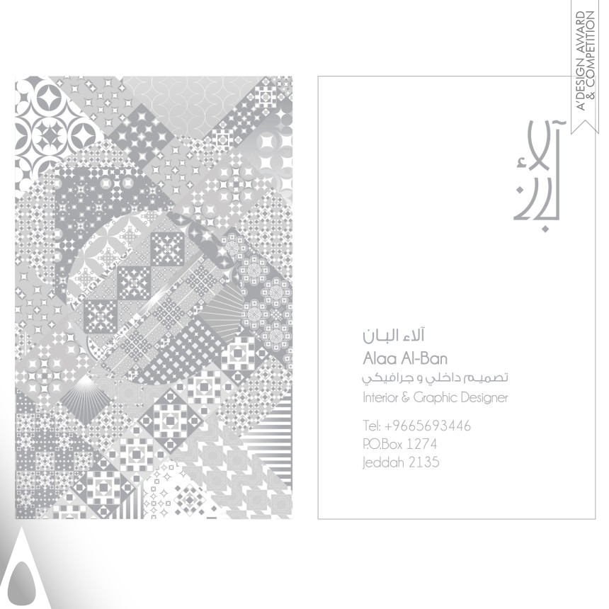 Iron Graphics, Illustration and Visual Communication Design Award Winner 2014 Islamic Identity Branding Islamic Identity 