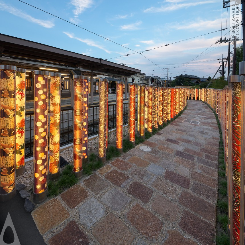 Yasumichi Morita Railway station