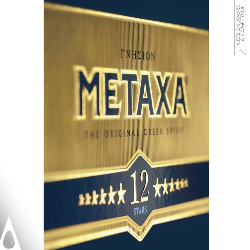 METAXA 12 STARS DISPLAY GIFTBOX - Bronze Packaging Design Award Winner