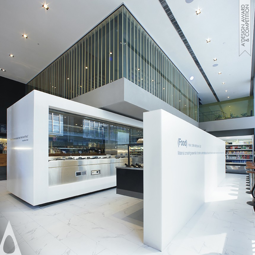 Silver Interior Space and Exhibition Design Award Winner 2015 Treehaus NYC High-end Eatery 