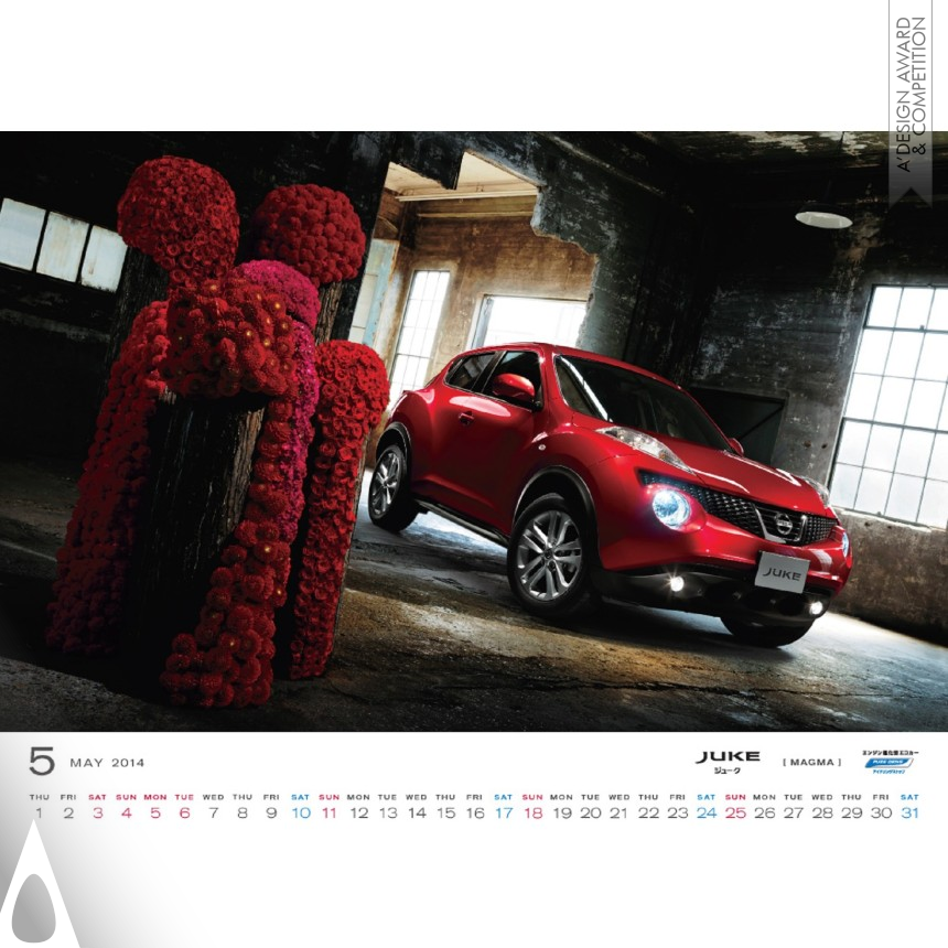 Nissan Calendar 2014 - Silver Advertising, Marketing and Communication Design Award Winner