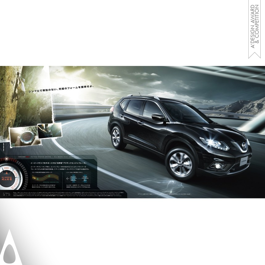 E-graphics communications's Nissan X-trail Brochure