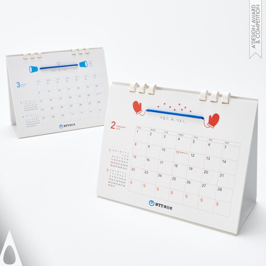 Tsunagaru Calendar designed by Katsumi Tamura