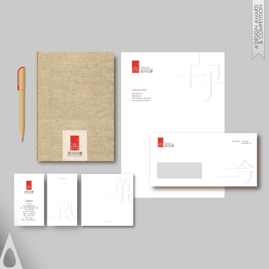 Dongdao Creative Branding Group Sealink Impression