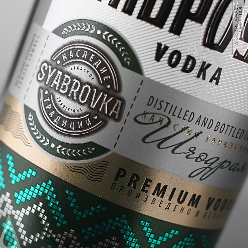 Silver Packaging Design Award Winner 2016 SYABROVKA Belarusian vodka 