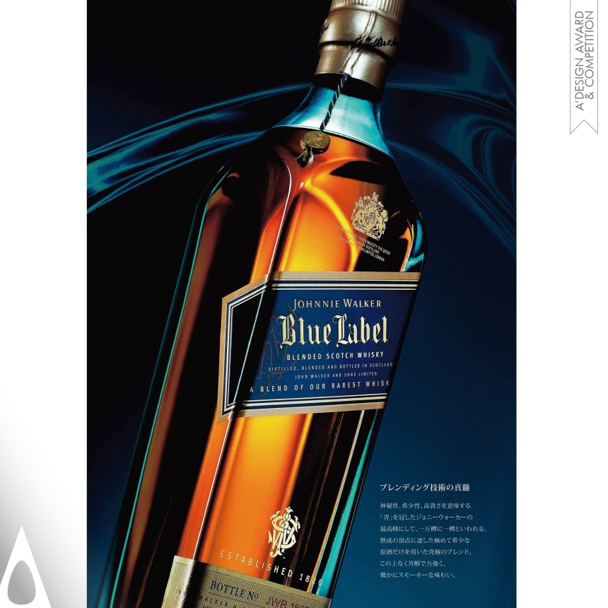 Johnnie Walker designed by EGC Creative