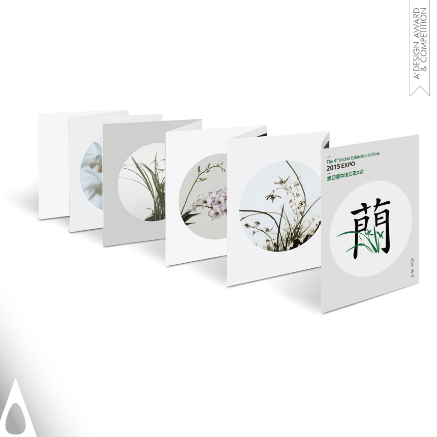 Dongdao Creative Branding Group design