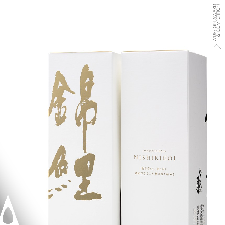 Aya Codama  BULLET Inc.'s Japanese Sake “KOI” Bottle and Box