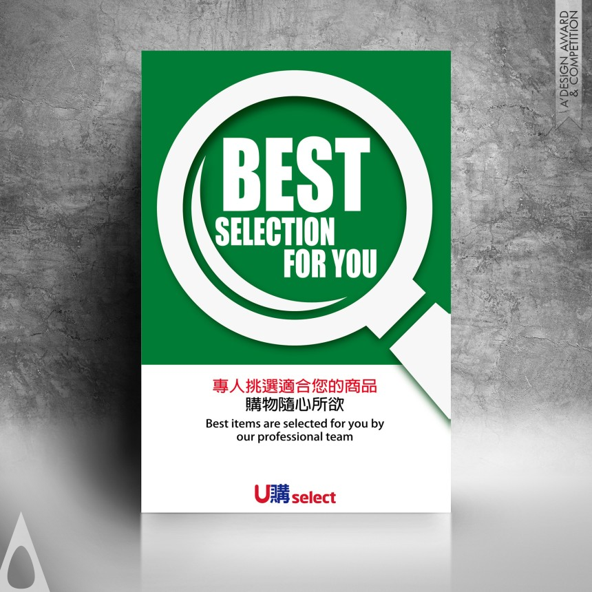 U Select - Branding Board - Iron Graphics, Illustration and Visual Communication Design Award Winner