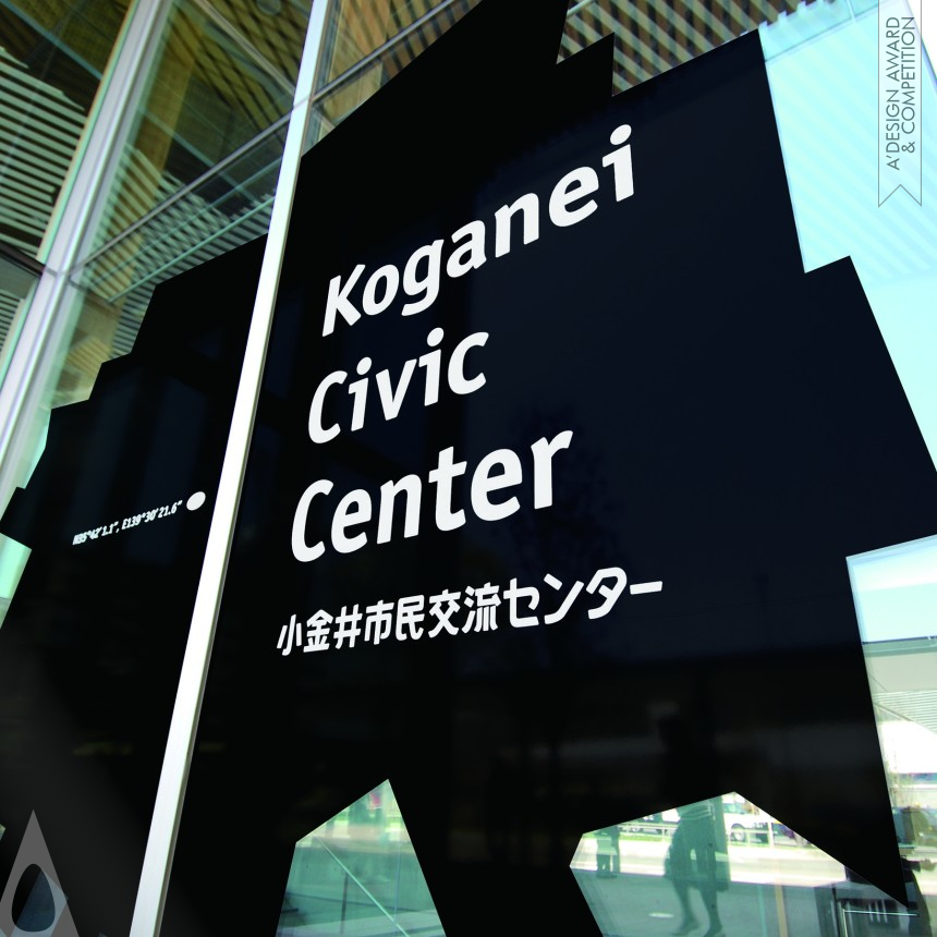 Silver Graphics, Illustration and Visual Communication Design Award Winner 2017 "THE KOGANEI" Koganei Civic Center Environmental Graphic Design 