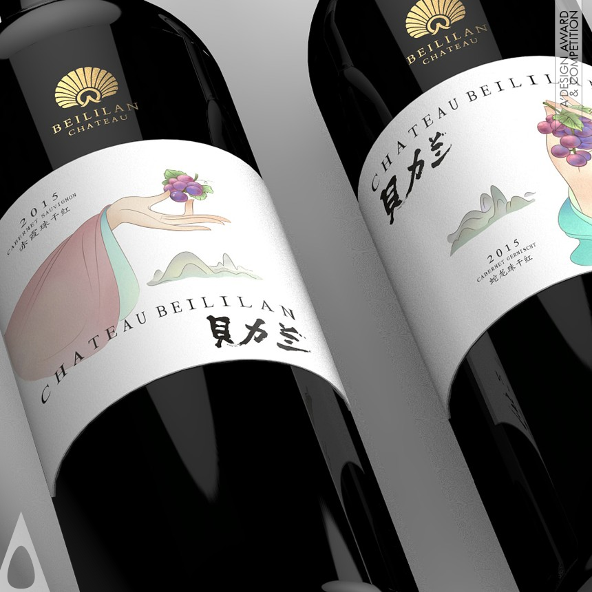 Bronze Packaging Design Award Winner 2017 Chateau Beililan Packaging 