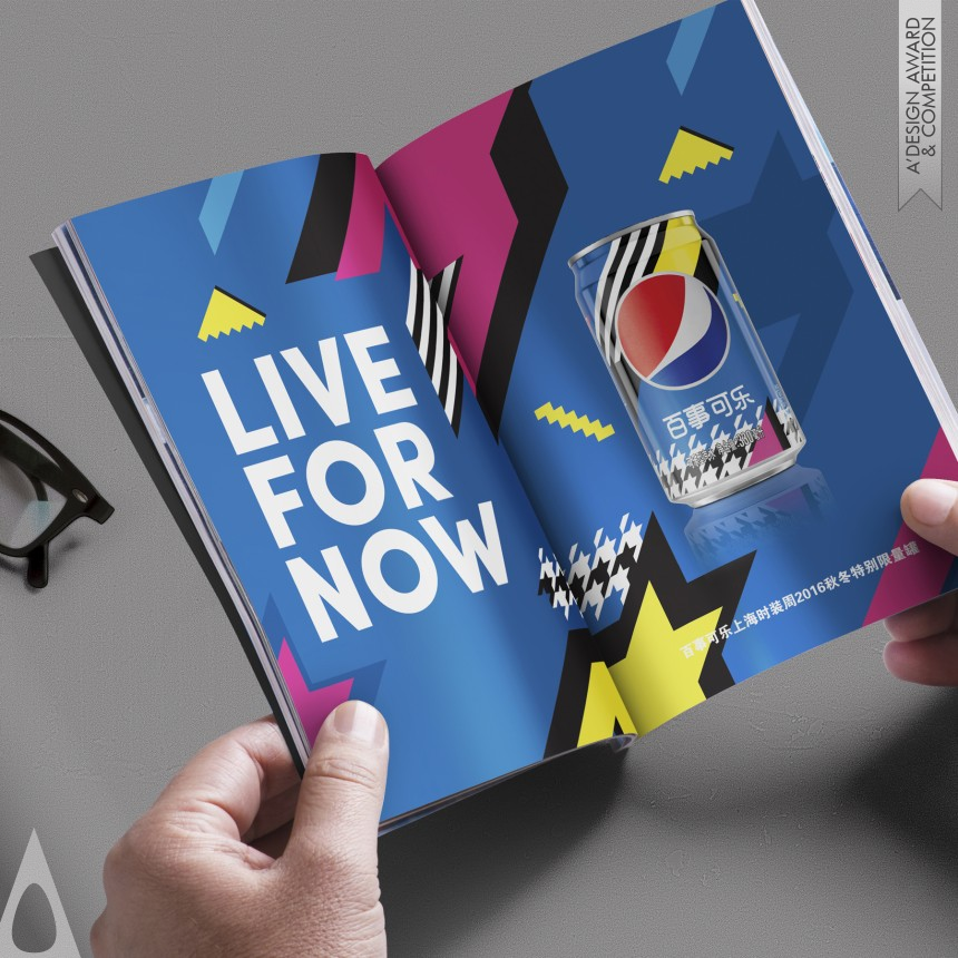 PepsiCo Design and Innovation design