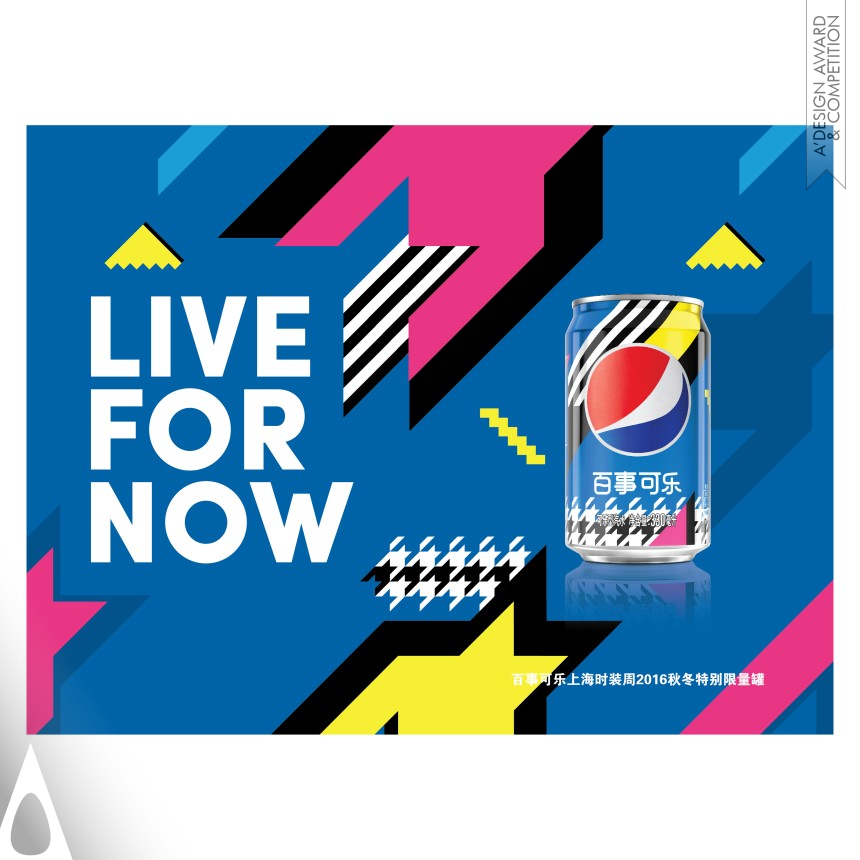 PepsiCo Design and Innovation design