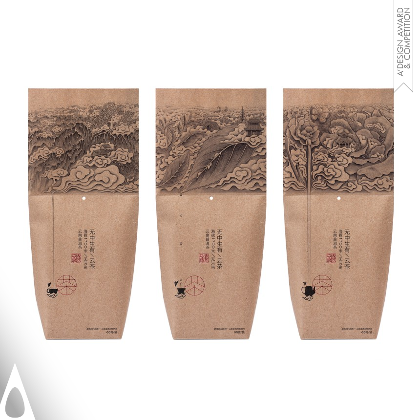 Nothing is Something - Cloudy Tea designed by Lin Shaobin