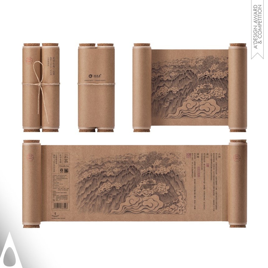 Nothing is Something - Cloudy Tea - Platinum Packaging Design Award Winner